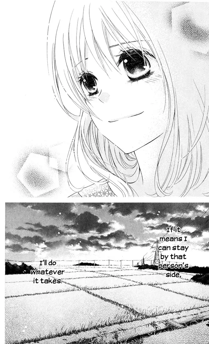 Hajimari no Niina Chapter 10 34